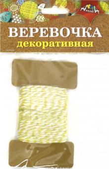 Декор.веревочка двухцв.желтая с белым,С5066-03