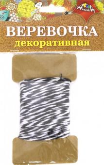 Декор.веревочка двухцв.черная с белым,С5066-04