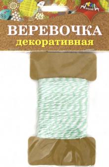 Декор.веревочка двухцв.зеленая с белым,С5066-06