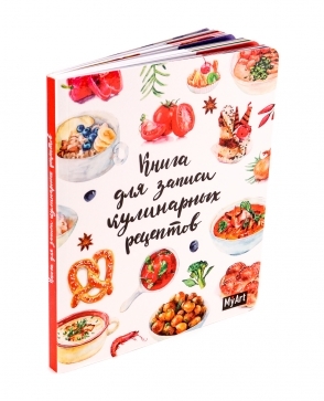 My Art. Блокнот 80л. Книга для записей кулинарных рецептов - фото