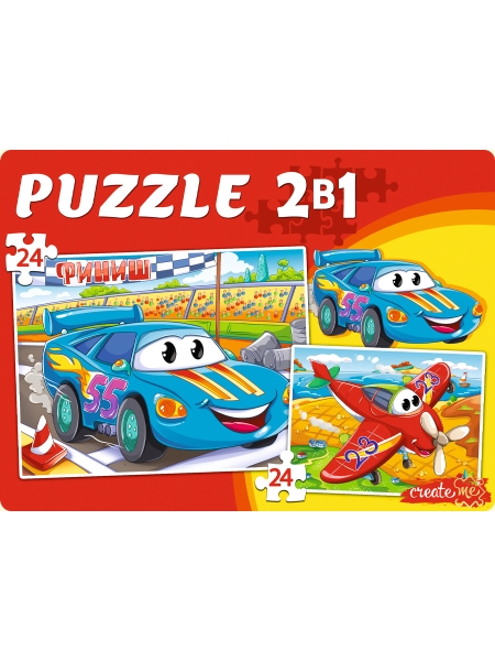 Maxi-пазлы 2в1 П24-2973 КРУТЫЕ МАШИНКИ