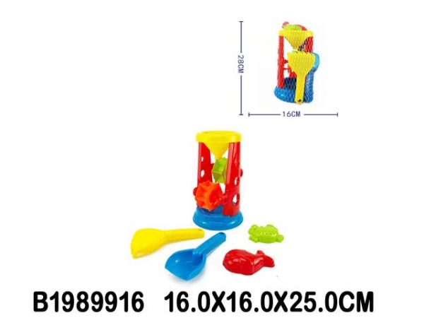 Песочный набор Мельница-17 в сетке (16х16х25)