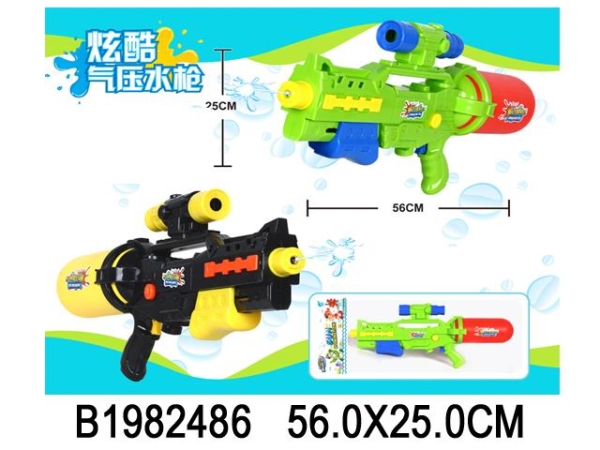 Водный пистолет (56см) Космовойна 8 (900 мл, дальность стрельбы 10м)