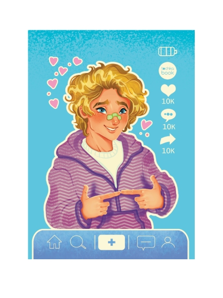 Точкабук Soft Тиктокер