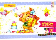 Альбом для рис.12л, А5 "Мультяшки" А12м_9023