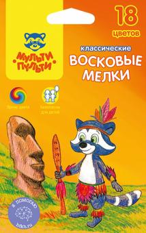 Мелки воск.18цв "Енот на острове Пасхи"LC_10471