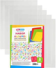 Набор обложек (5шт.) 300*470 70мкм SP 300.2(Н)