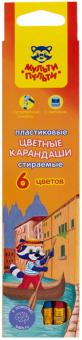 Карандаши 6цв "Енот в Венеции" CP_19842