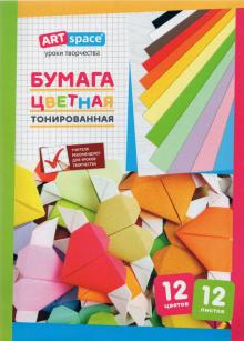 Цветная бумага 12л.,12цв. 264194
