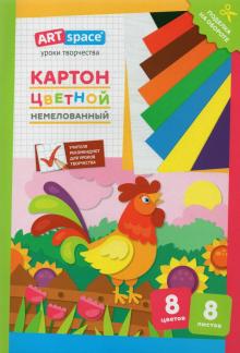 Картон 8л.,8цв.,А4 "Петушок" Нкн8-8_28651