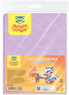 Клеенка д/труда "Для девочек" 35*50см TO_32434