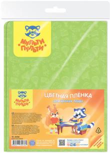 Клеенка д/труда "Для мальчиков" 35*50см TO_32436