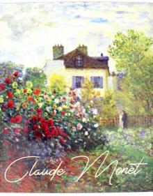 Тетрадь 48л,кл Claude Monet ассортим Т48кФГЛ_34347