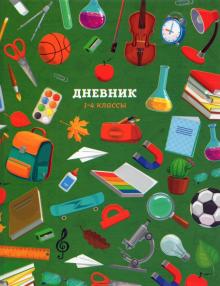Дневник 1-4кл. 48л. "Школьная тема"Дм48т_36193