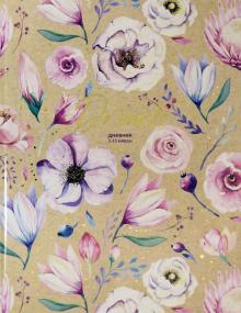 Дневник 1-11кл. 40л. "Dream" Ду40т_36279