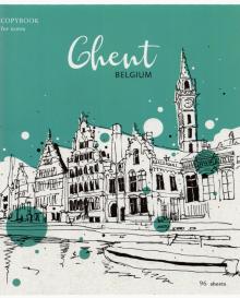 Тетрадь 96л,лин. "City sketches" ассорт Т96л_36460