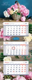 Календарь квартальный "Нежные цветы" 2022г 318453