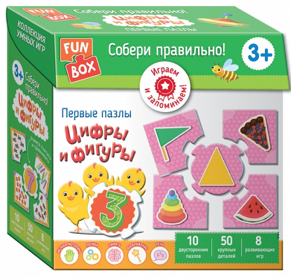 Собери правильно! Цифры и фигуры (Fun Box)