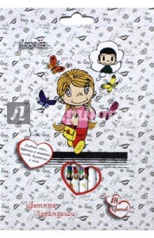 Карандаши 18цв "Love is" 2 дизайна (LI-ACP205-18)