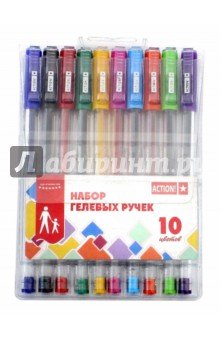 Набор гел ручек 10цв (AGP1001)