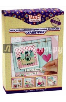 Набор открыток 5шт Скрапбукинг "Романтика" FD0802