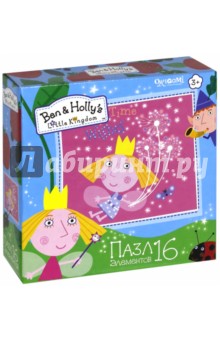 Ben&Holly.Пазл 16 Настоящая принцесса (02880)