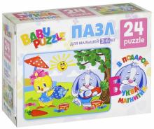 Baby Puzzle.Пазл-24+магнитная буква (03438)