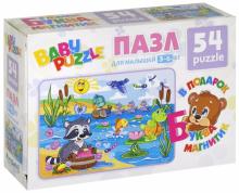 Baby Puzzle.Пазл-54 ассортимент (03439)