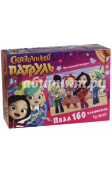 Сказочный патруль.Пазл-160 Музык.патруль (03668)