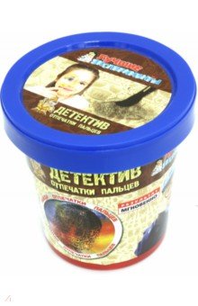Опыты "Детектив. Отпечатки пальцев" (Х038)
