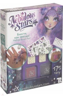 Набор Боди-Арт "Блести, как звезда!" (11012)
