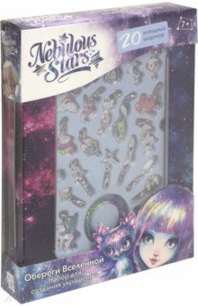 Набор для созд. украш. "Обереги вселенной" (11016)