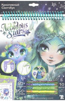 Набор для творчества "Креативный Скетчбук" (11102)