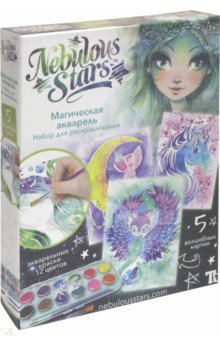 Набор для раскраш-ия "Магическая акварель" (11105)