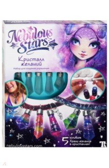 Набор для создания укр. "Кристалл желаний" (11107)