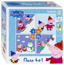 Peppa Pig.Набор 4в1 Каток и санки (04300)