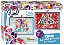 MLP.Дизайн-студия "Лучший подарок" (04340)