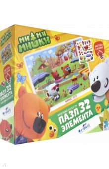 МиМиМишки.Пазл напольный "Жаркое лето" (04363)