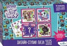 Littlest Pet Shop.Дизайн-студия "Яркие дни"(04414)