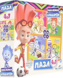 Фиксики.Спорт.Набор 4в1 К победе! (04483)