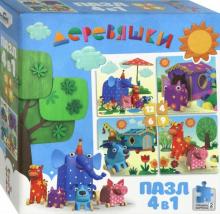 Деревяшки.Набор 4в1 Прогулка (04507)