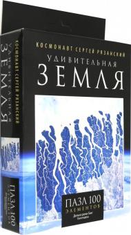 Пазл-100 Дельта реки Ганг (04554)