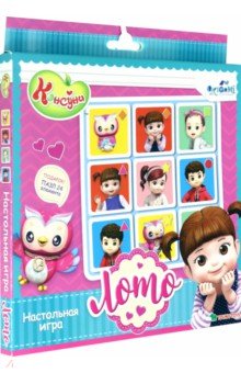 Консуни.Настольная игра: лото+пазл (04801)