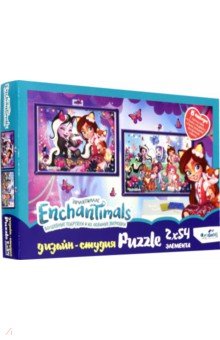 Enchantimals.Диптих 2х54 Общий портрет (04827)