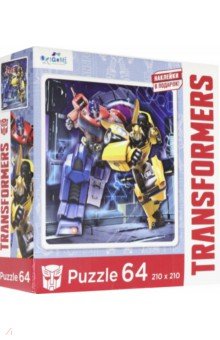 Transformers.Пазл-64 Автоботы (4834)