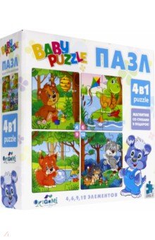 Baby Puzzle. Набор 4в1 Для Мальчиков /04893