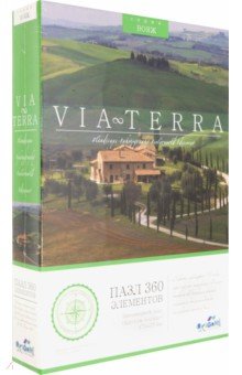 Via Terra.Пазл-360 Кругом холмы (04936)