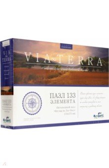 Via Terra.Пазл-133 Взгляд на Лох-Несс (04941)