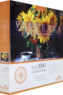 Via Terra. Пазл-1000 Солнечный букет (05234)