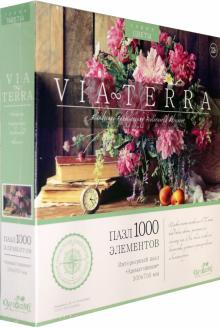 Via Terra. Пазл-1000 Аромат пионов (05235)